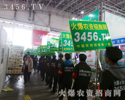 2015����ֲ����ƽ�����҂�����ƽ��������