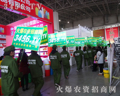 �r(n��ng)�Y�̣�3456.TV��2015�ӱ�ֲ�������