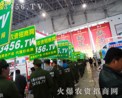 ���r(n��ng)�Y���̾W(w��ng)���2015��ӱ�ֲ����