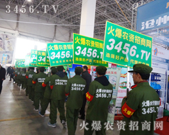 ��һ֧ɢ�l(f��)��ҫ�۹�â���(du��)��