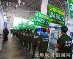 �ĈF(tu��n)�(du��)��������