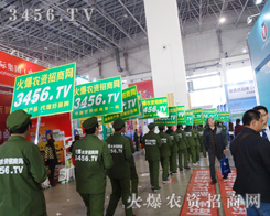 2015�ӱ�ֲ����(hu��)�����������L(f��ng)����