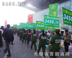 ���r(n��ng)�Y���̾W(w��ng)��(sh��)����(qi��ng)