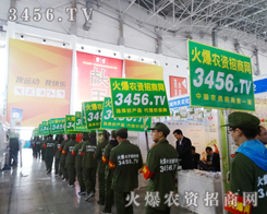 2015�ӱ�ֲ����(hu��)���𱬾W(w��ng)����(zh��ng)