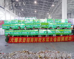 2015��ӱ�ֲ����(hu��)�����r(n��ng)�Y�W(w��ng)�](m��i)�й�ؓ(f��)�ИI(y��)��ʿ������