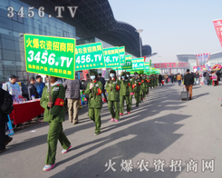 2015����ֲ����(hu��)��߀�ڵ�ʲô