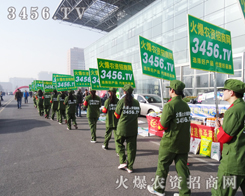 ���r(n��ng)�Y���̾W(w��ng)�Ì�(sh��)�HЧ�������͑�