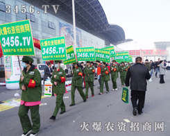 2015��ӱ�ֲ����(hu��)����3456.TV�Č�(sh��)������؉Ѵ�