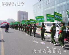 ���r(n��ng)�Y���̾W(w��ng)ף2015�ӱ�ֲ����(hu��)ȡ�ÈA�M�ɹ�