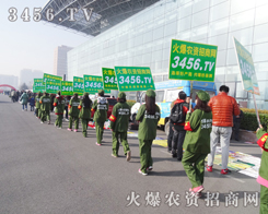 ������2015�ӱ�ֲ����(hu��)�ϵ�������(sh��)������(qi��ng)