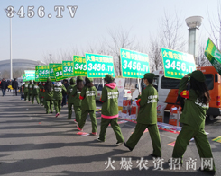 ���r(n��ng)�Y���̾W(w��ng)ȫ��ƴ���ӱ�ֲ����(hu��)