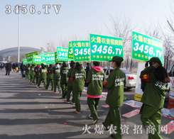 �ý�(j��ng)���(y��n)�Ļ��˸���ӭ�Ӹ��N���y������(zh��n)