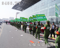 �ɹ�����żȻ �����Ì�(sh��)�H�Є�(d��ng)��(l��i)չ�F(xi��n)��