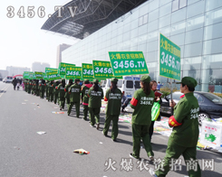 ���e�Gɫ�����l���Ļ𱬾W(w��ng)���ǽ�һ��(g��)����