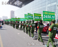 ���r(n��ng)�Y���̾W(w��ng)�������(du��)�������Ԕ�