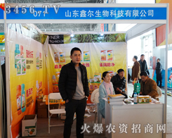 ɽ�|�Π�����Ƽ��c����s2015��ӱ�ֲ����(hu��)