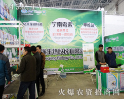 ��(qi��ng)����ɷ����޹�˾����2015�ӱ�ʡֲ����(hu��)-2015��ӱ�ʡ�ڶ�ʮ�ߌ�ֲ����Ϣ���r(n��ng)ˎе������(hu��)