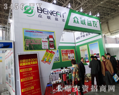 �V�ݱ�(li��n)���r(n��ng)��ϯ2015�ӱ�ֲ����