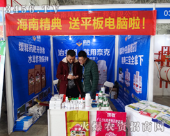 ���Ͼ�����������2015�ӱ�ֲ����