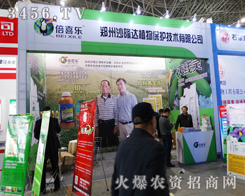 ����ɳ¡�_(d��)��ȫ�µ���ò����2015�ӱ�ֲ���p����