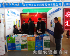 �ӱ�������2015��ӱ�ֲ����չʾ�®a(ch��n)Ʒ