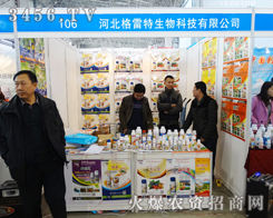 �ӱ���������2015�ӱ�����ֲ����һչ�L(f��ng)��