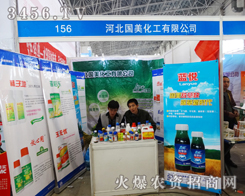 �ӱ������®aƷ��2015�ӱ�ֲ���p����������ҵ�����