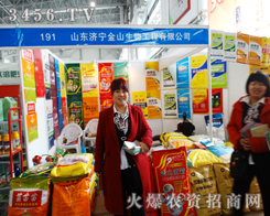 ������ɽ���﹤�̞�2015����ֲ����Ŭ��ƴ��