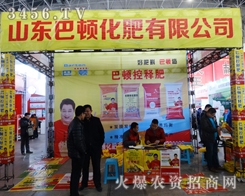 ��(j��)�ϰ��D��������2015�ӱ�ֲ���p����(hu��)