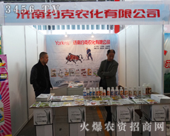 ��(j��)�ϼs���r(n��ng)����2015�ӱ�ֲ���p����(hu��)�ϲ��o����