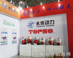 2015��ӱ�ֲ����(hu��)����׷��(chu��ng)�µ��������ф�(d��ng)��