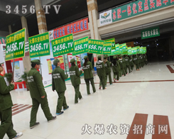 2015�ʝ��r(n��ng)�Y�������r(n��ng)�Y���̾W(w��ng)���ゃ�ԏ��ĺ��