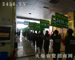 ���r(n��ng)�Y�W(w��ng)�Wҫ��2015�ʝ��r(n��ng)�Y��(hu��)