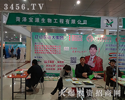 �ʝɌ�Դ������2015��ʮ�úʝ��r(n��ng)�Y��(hu��)