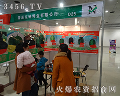 �ʝ��Ж|�зN�I(y��)��2015��ʮ�úʝ��r�Y��������