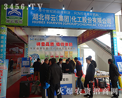 �������ƣ����F��������2015��ʝ��r�Y���V�ܺ��u