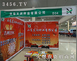 �����읙�N�I(y��)�c����s2015�ʝ��r�Y���ו�