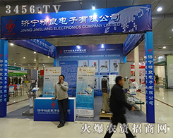 �����������ʢ�b��ϯ2015�ʝ��r�Y���ו�