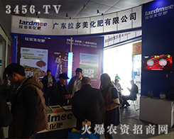 ���������F��2015�ʝ��r�Y���ו�߳���L��