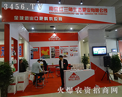 �Ͼ��t�������B(t��i)�ʘI(y��)�®a(ch��n)Ʒ�t͸��10�úʝ��r�Y��