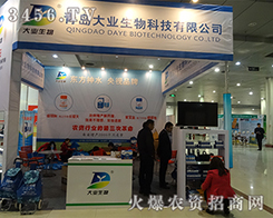 ���u��I(y��)���չ�ʝ��r�Y��