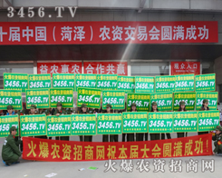 �{��֮�������v�𡰱�����Ʒ�|(zh��)����(sh��)�f(shu��)Ԓ