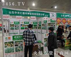 ɽ�|���r(n��ng)�R���S�N�I(y��)�ڵ�10�úʝ��r(n��ng)�Y��(hu��)���ܵ���(j��ng)�N��һ���J(r��n)�ɣ�