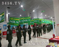 3456.TV�f�¾�䣬ֻ��2015�ʝ��r(n��ng)�Y��(hu��)