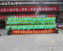 2015�ʝ��r(n��ng)�Y�������𱬾����M(j��n)�е�����