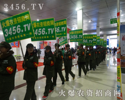 2015�^���л��r(n��ng)�Y���̾W(w��ng)��