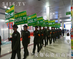 3456.TVף2015�ʝ��r(n��ng)�Y���A�M�ɹ���