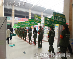 �����������R���I��F꠾���