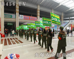 ��Ч�u�������𱬂���Ԓ