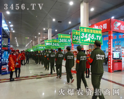 2015�ʝ��r(n��ng)�Y�����r(n��ng)�Y�W(w��ng)��֮�o����������ģ